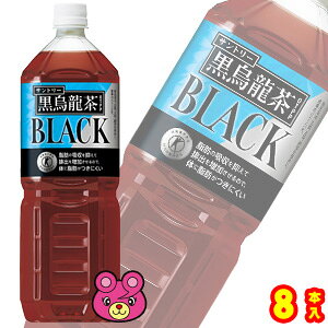 y1P[Xz Tg[ G PET 1.4L(1400ml)×8{ kیpHilykCEEzsz