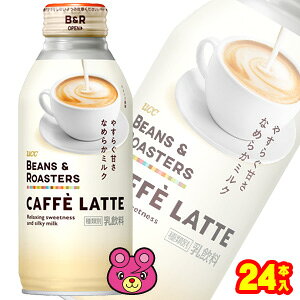 y1P[Xz UCC BEANS&ROASTERS CAFFE LATTE Lbv 375g×24{ r[Y&[X^[Y JtFe ykCEEzsz