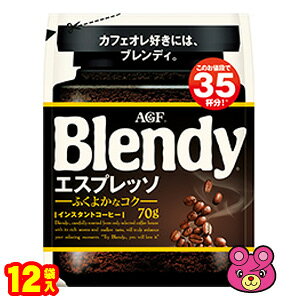 ufB GXvb\ 70g 12