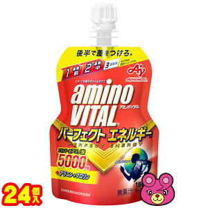 y1P[Xz ̑f A~moC^ p[tFNgGlM[ pE` 130g×24 [[hN ykCEEzsz