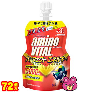 y3P[Xz ̑f A~moC^ p[tFNgGlM[ pE` 130g×24×3P[XFv72 [[hN ykCEEzsz