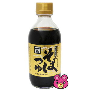 ꕟ ΂ 5`6lO r 300ml×24{ ߂ Xg[g Z ykCEEzszmHFn