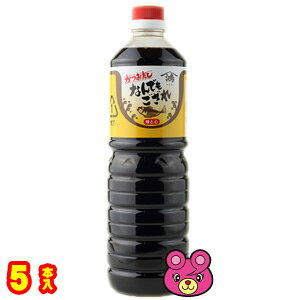 y5{z }Jݖ }R[ Ȃł PET 1L×5{ 1000ml ykCEEzsz