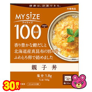 y1P[Xz ːHi 100kcal}CTCY eq 150g×30 gg ykCEEzsz