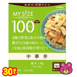 y1P[Xz ːHi 100kcal}CTCY ؘ 150g×30 gg ykCEEzsz
