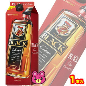 yzy1{z ATq ubNjbJNA pbN 1800ml×1{ 1.8L ykCEEzsz