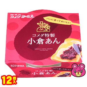 y2P[Xz Q R_ q 300g×6×2P[XFv12 R_ ykCEEzsz