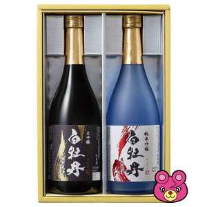 yzy2{Zbgz O oZbg Eċ e720ml×1{ yYnzykCEEzsz