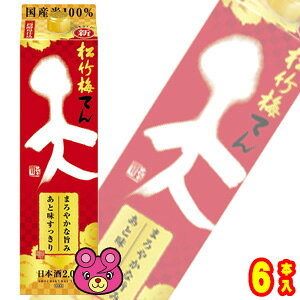 yzy1P[Xz  |~ V pbN 2000ml×6{ 2L ykCEEzsz