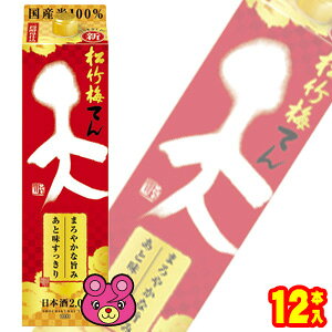 yzy2P[Xz  |~ V pbN 2000ml×6{×2P[XFv12{ 2L ykCEEzsz