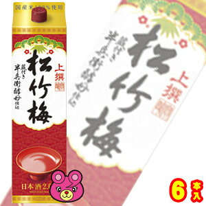 yz  |~ TPpbN pbN 2000ml×6{ 2L ykCEEzsz