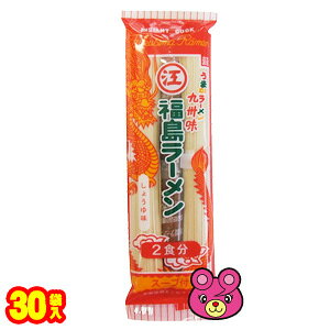 y1P[Xz ]萻 [ 傤䖡 2H 170g×30ܓ _[ [߂ ݖ ykCEEzsz