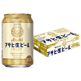 【お酒】【1ケース】 アサヒ 生ビール 缶 350ml×24本入 マルエフ 【北海道・沖縄・離島配送不可】