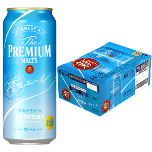 yzy1P[Xz Tg[ U v~Ac Wpj[YG[ G[  500ml×24{ ykCEEzsz