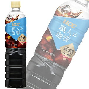 y1P[Xz UCC El ᓜ PET 900ml×12{ ykCEEzsz