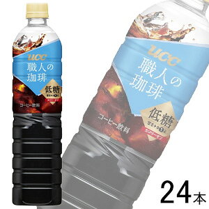 y2P[Xz UCC El ᓜ PET 900ml×12{×2P[XFv24{ ykCEEzsz
