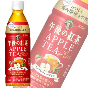 y1P[Xz L ߌ̍g AbveB[vX PET 430ml×24{ k@\\HiF͏oԍG554lykCEEzsz