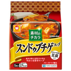 【1ケース】 東洋水産 素材のチカラ スンドゥブチゲスープ 5食入×12個 フリーズドライ 【北海道・沖縄・離島配送不可】