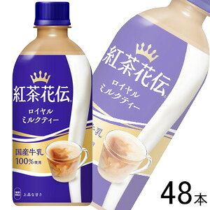 ySzyRJER[zy2P[Xz RJER[ gԓ` C~NeB[ PET 440ml×24{×2P[XFv48{ RJR[ ykCEz