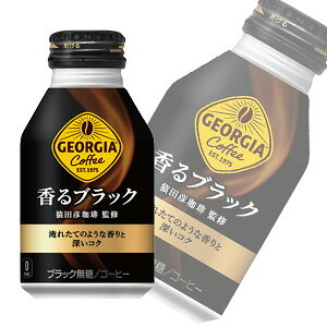 ySzyRJER[zy1P[Xz RJER[ W[WA ubN {g 260ml×24{ RJR[  ykCEz