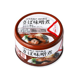 y24z 炵ǍD g ΖX ʋl 150g×24 I I ݂ ykCEEzsz[NA]