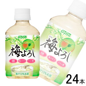 y1P[Xz _Ch[ ~낵 PET 280ml×24{ ykCEEzsz