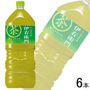 y1P[Xz Tg[ Β ɉEq PET 2L×6{ 2000ml ykCEEzsz