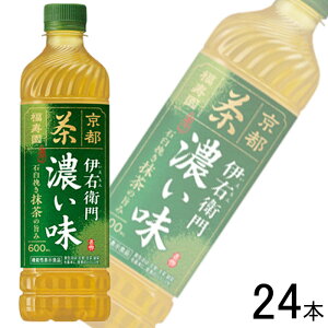 y1P[Xz Tg[ Β ɉEq Z PET 600ml×24{ k@\\HiF͏oԍG371lykCEEzsz