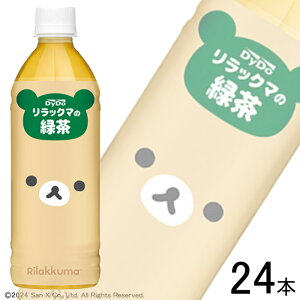 y1P[Xz _Ch[ bN}̗Β PET 500ml×24{ ykCEEzsz