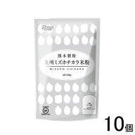 【10個】 熊本製粉 九州 ミズホチカラ 米粉 300g×10個入 グルテンフリー ミズホチカラ米粉 ミズホノチカ…