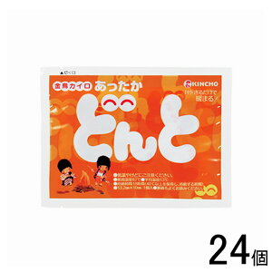 ypizy24z {e  ǂ V 10×24 ĝ JC \Ȃ ykCEEzszmHKn