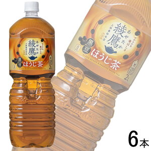 ySzyRJER[zy1P[Xz RJER[  ق PET 2L×6{ RJR[ ₽ 2000ml ykCEz