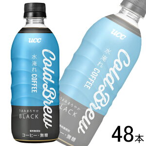 y2P[Xz UCC Cold Brew BLACK PET 500ml×24{×2P[XFv48{ R[h u[ ubN R[q[  ykCEEzsz