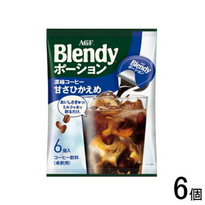 �y6�z AGF �u�����f�B �|�[�V���� �Z�k�R�[�q�[ �Â��Ђ����� 6��×6�� Blendy �y�k�C���E����E�����z���s�z