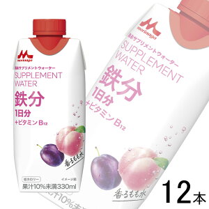 y1P[Xz Xi TvgEH[^[ S  pbN 330ml×12{ ykCEEzsz mHFn