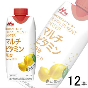 y1P[Xz Xi TvgEH[^[ }`r^~ 郌 pbN 330ml×12{ ykCEEzsz mHFn