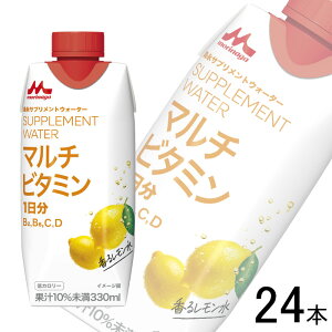 y2P[Xz Xi TvgEH[^[ }`r^~ 郌 pbN 330ml×12{×2P[XFv24{ ykCEEzsz mHFn