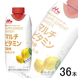 y3P[Xz Xi TvgEH[^[ }`r^~ 郌 pbN 330ml×12{×3P[XFv36{ ykCEEzsz mHFn