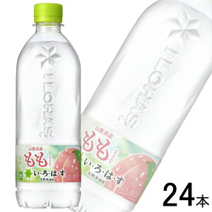 ySzyRJER[zy1P[Xz RJER[ EÉE  PET 540ml×24{ RJR[ ͂ ykCEz