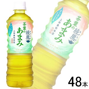 ySzyRJER[zy2P[Xz RJER[  t̂܂ PET 525ml×24{×2P[XFv48{ RJR[ ₽ ykCEz