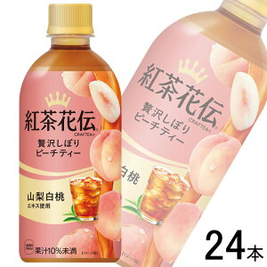 ySzyRJER[zy1P[Xz RJER[ gԓ` NteB[ ґ򂵂ڂs[`eB[ PET 440ml×24{ CRAFTEA RJR[ ykCEz