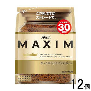 y12z AGF }LV  60g×12 MAXIM ykCEEzsz