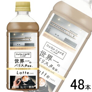 y2P[Xz _Ch[ _Ch[JtF{ e ẼoX^ďC PET 500ml×24{×2P[XFv48{ ykCEEzsz