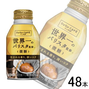 y2P[Xz _Ch[ _Ch[JtF{  ẼoX^ďC {g 260g×24{×2P[XFv48{ ykCEEzsz