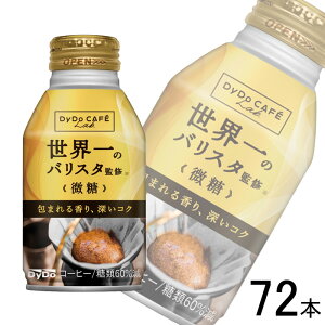 y3P[Xz _Ch[ _Ch[JtF{  ẼoX^ďC {g 260g×24{×3P[XFv72{ ykCEEzsz