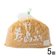 【5個】 マルイチ 彦島みそ 上麦みそ 巾着 900g×5個 味噌 【北海道・沖縄・離島配送不可】