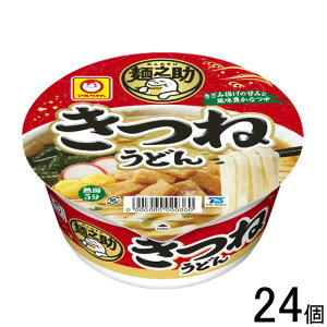 【2ケース】 東洋水産 麺之助 きつねうどん 76g×12個入×2ケース:合計24個 【北海道・沖縄・離島配送不可】