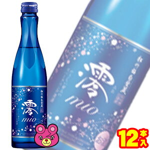 yzy12{z  |~Ǒ Y Xp[NO 300ml×12{ ݂ yP[X̔izykCEEzsz