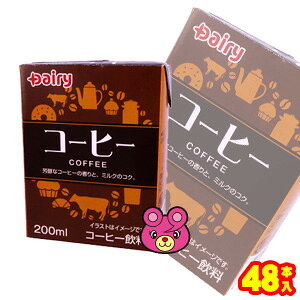 y2P[Xz {_ f[B R[q[ pbN200ml×24{×2P[XFv48{ ykCEEzsz mHFn