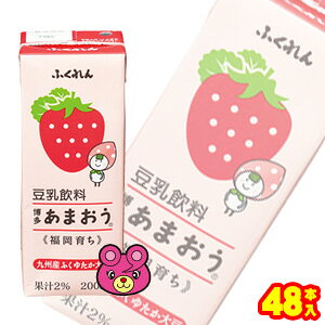 y2P[Xz ӂ  ܂ pbN 200ml×24{×2P[XFv48{ ykCEEzsz